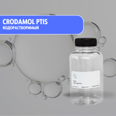 Crodamol PTIS Пентаэритритил тетраизостеарат 